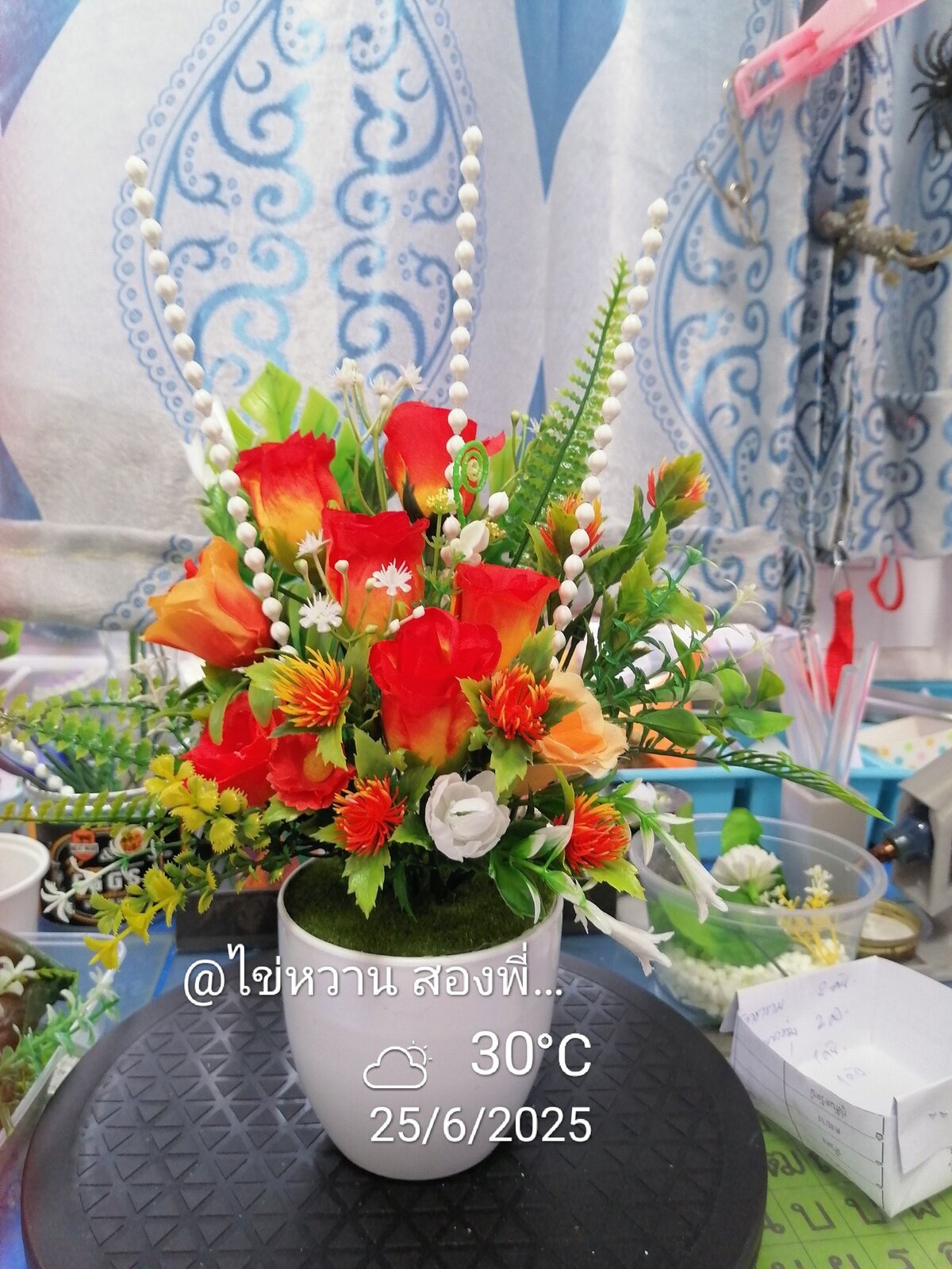 พฤหัส.jpg