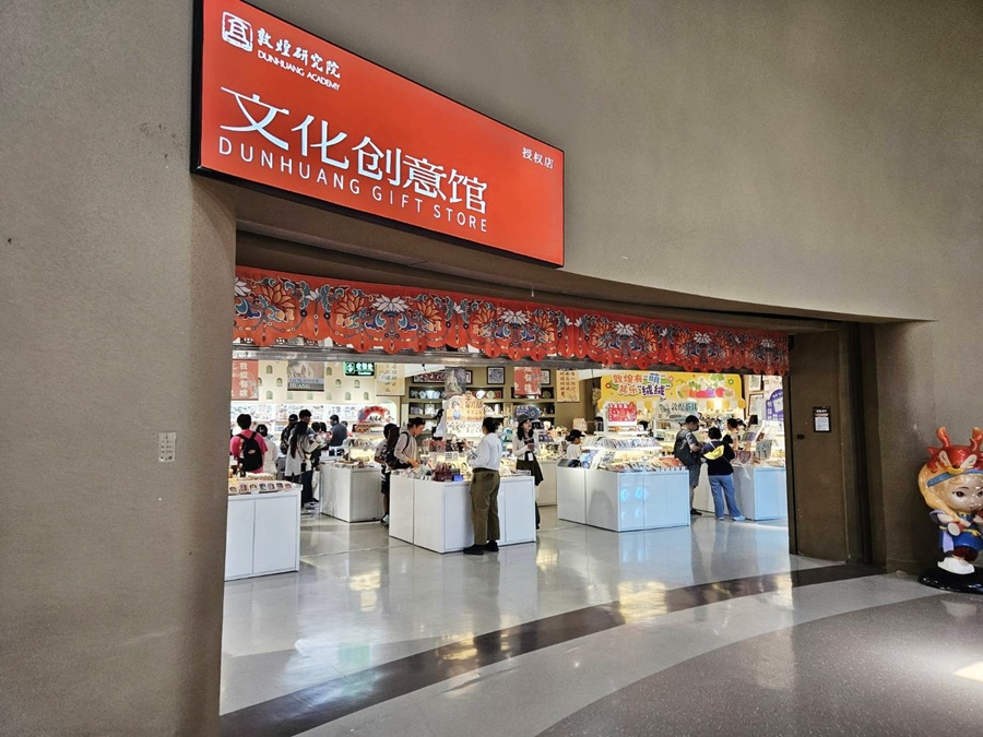 104.jpg