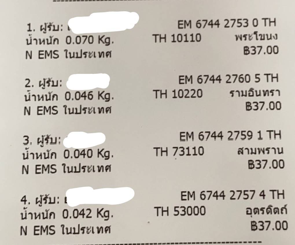 1725969373638.jpg