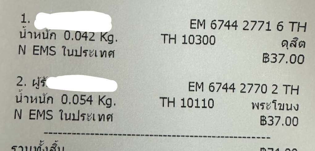 1727094498385.jpg