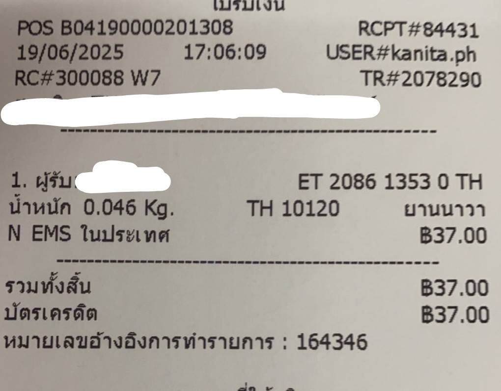 1750415384416.jpg
