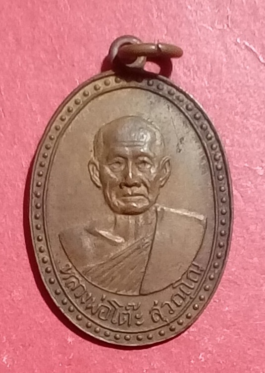 20250409_152104.jpg