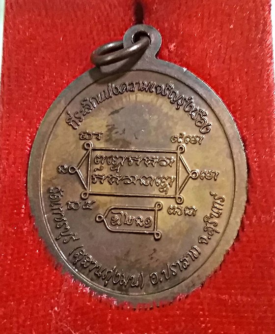 3621102.jpg