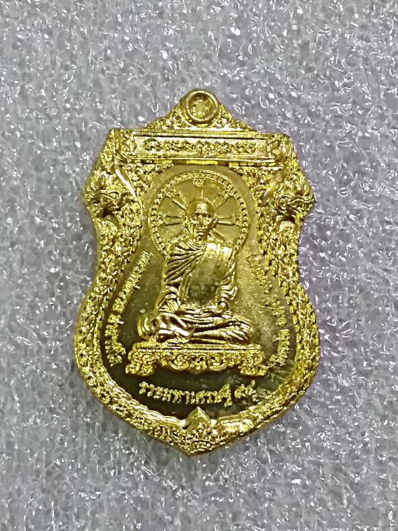 3934446_0.jpg