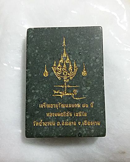 5455048_0.jpg