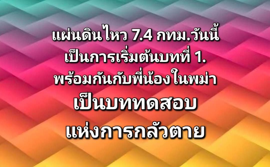 FB_IMG_1743825484655.jpg