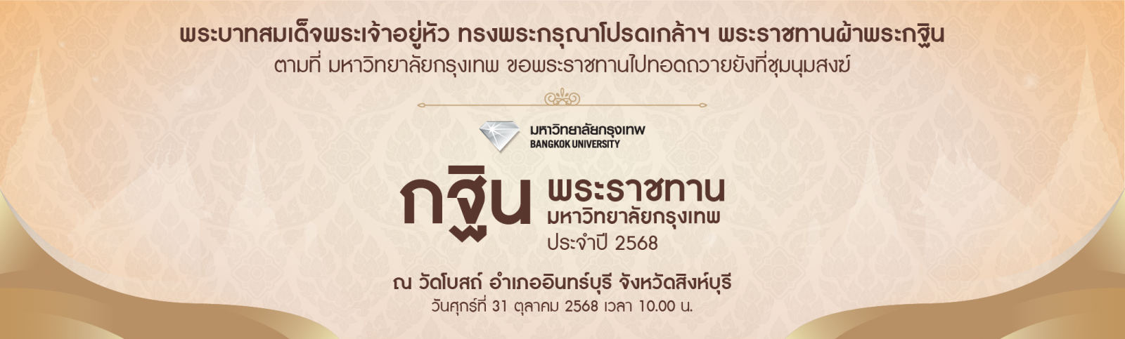 IMG_7441.png
