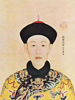 Qianlong.jpg