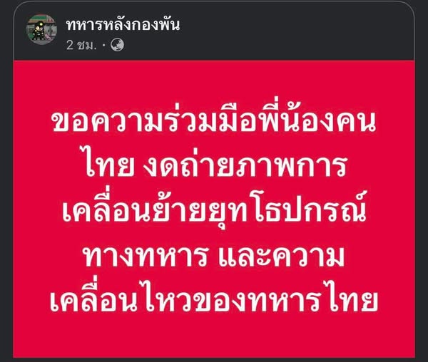 ?temp_hash=1abd82433035bf5ab92a9246b4c9c2c1.jpg