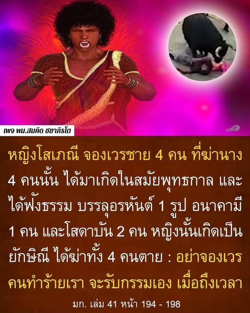 ?temp_hash=6c88091add9f21f756cd521211188c26.jpg