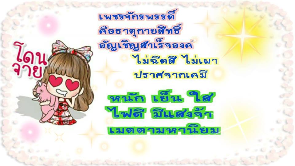 upload_2017-8-25_20-20-57.jpeg